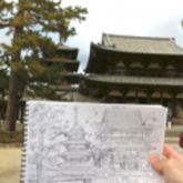 0032-2_法隆寺地域の仏教建造物群日本国Sk.jpg