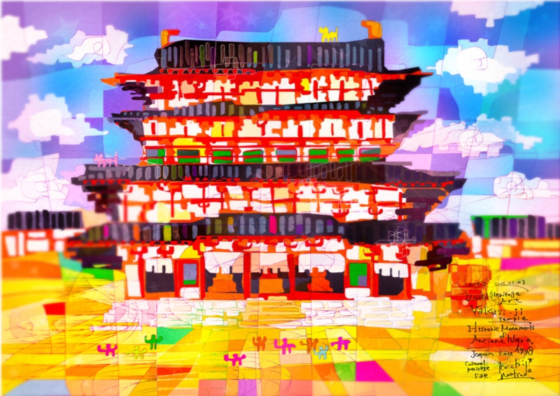 0019-2薬師寺-古都奈良の文化財-日本国OLTW.jpg