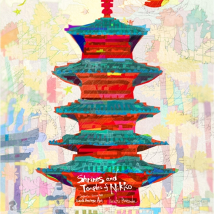 0023-3 2011.12.19 五重塔 Shrines and Temples of Nikko 日光の社寺 日本国OLTW.jpg