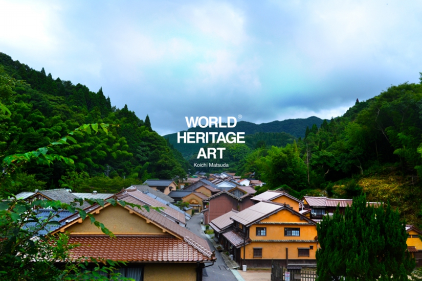 0021-R1_石見銀山遺跡とその文化的景観_日本国17W.jpg